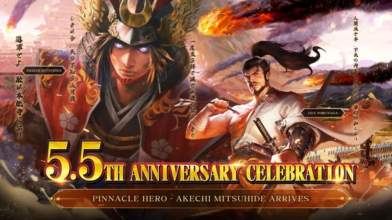 Sengodai, le jeu roguelike à ne pas manquer sur Android